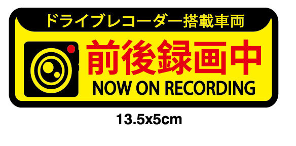 Imágenes de automóviles anti-ultravioleta exportadas de Japón etiquetas de película reflectante de película de pintura de PVC resistente al sol