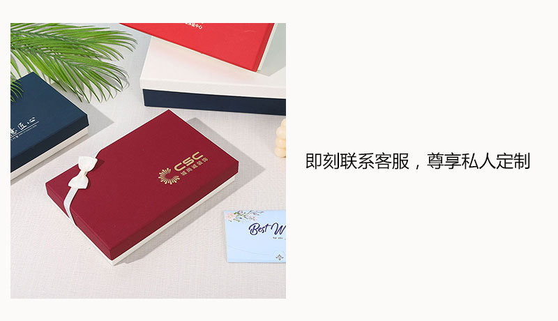 详情_24