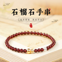 ��Ȼ��Ʒʯ��ʯ���Ů����ʽ��Ȧ���J�����6mm�B����Ȧ�����ִ�