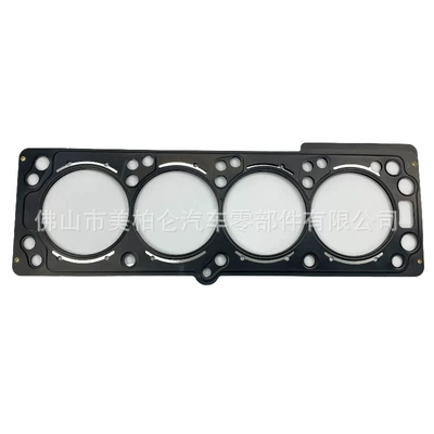 gasket kit and engine – Cylinder and parts