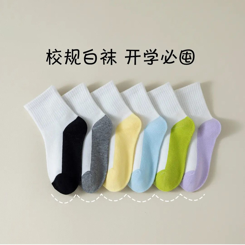 薄款儿童袜子秋冬学生耐脏白色黑底运动袜男童女童防臭吸汗中筒袜|undefined