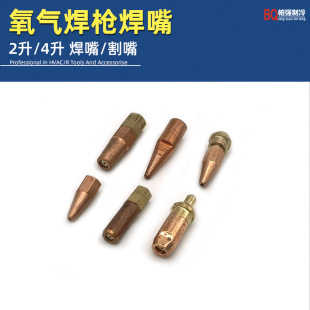 ������2L�������⺸�溸��4�������^��ˇ�����^���{�ܺ�������