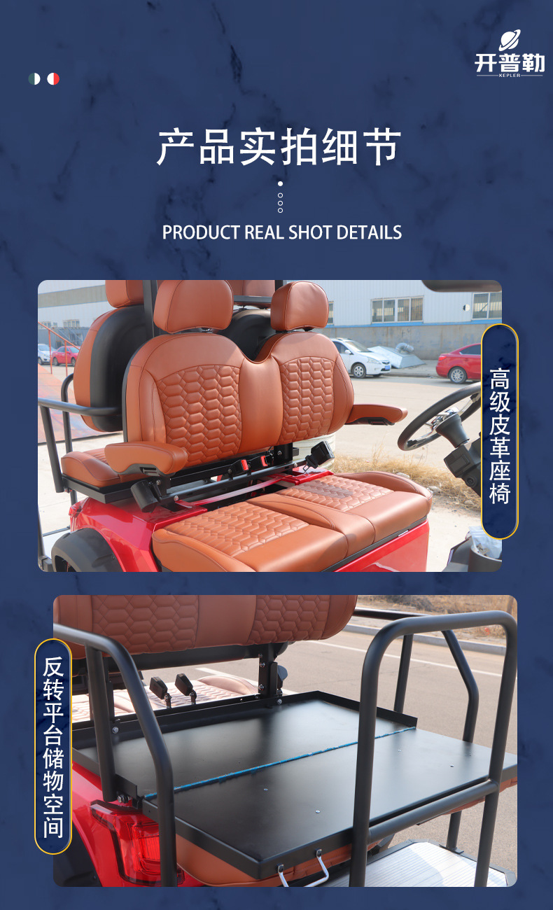 Golf Cart Manufacturer Direct Sales 4-Seat Scenic Spot Sightseeing Hotel Reception Electric Golf Cart