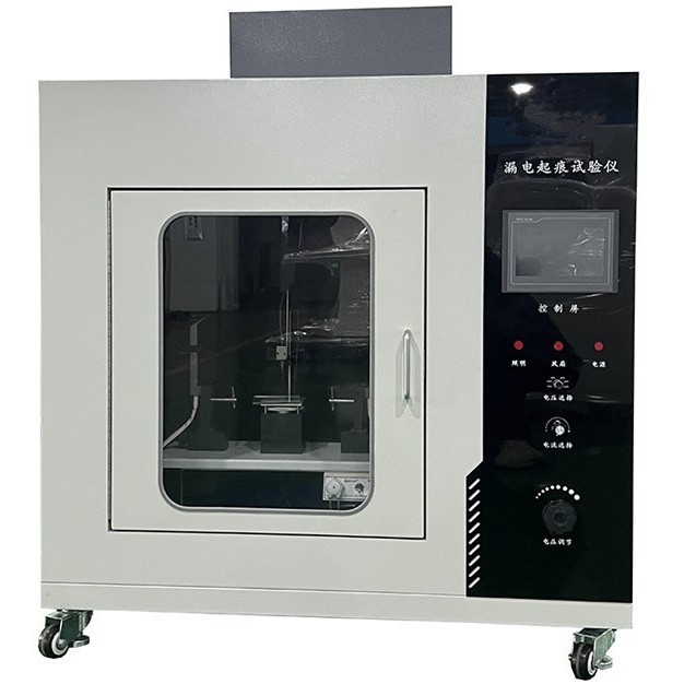 2025-04-01 14:17:17.jpg