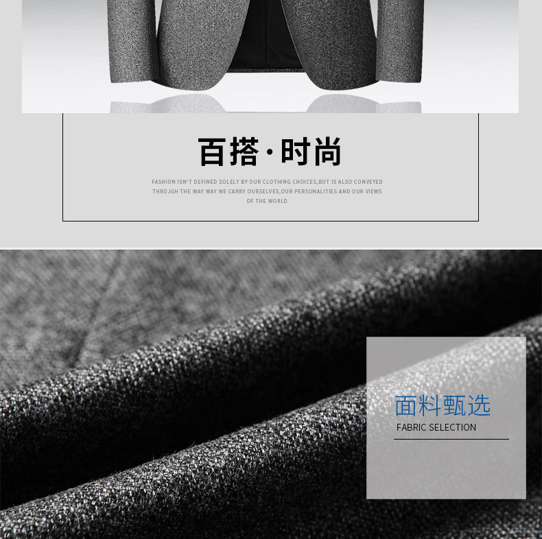 X105灰色主详情_02.jpg