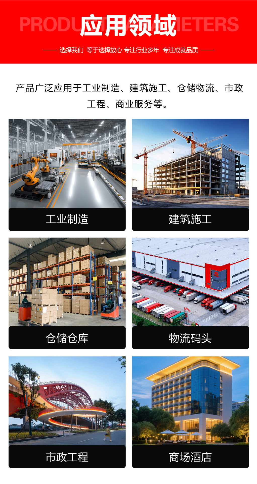Fully Self-Propelled Lift Platform 6- 12m Fully Self-Propelled Hydraulic Aerial Work Vehicle for Warehouse Loading and Unloading Fully Self-Propelled Lift Platform