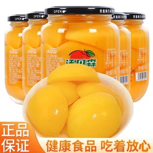 ���Sֱ�l�S�ҹ��^510g/4ƿ ����������l���r��ˮʲ�\ˮ�������l