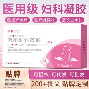 �t�ËD�����z˽̎���W�׎�������ζ�B�o�m�i��ꎵ���ù���Ӡ�Ů��