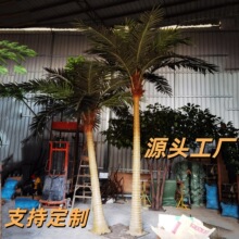 ����Ҭ�Ә䲣����ؙ���Ꭷ���ּ�Ҭ���b����@�Gֲ�쾰�b�