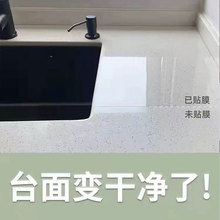 �N�������N����ճ͸���͸ߜ��o�����Ĥ��̨��ˮ���������NĤ�N��