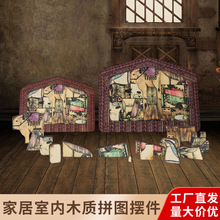 跨境木制圣诞拼图 耶稣诞生拼图家居室内摆件拼图复活节木质摆件