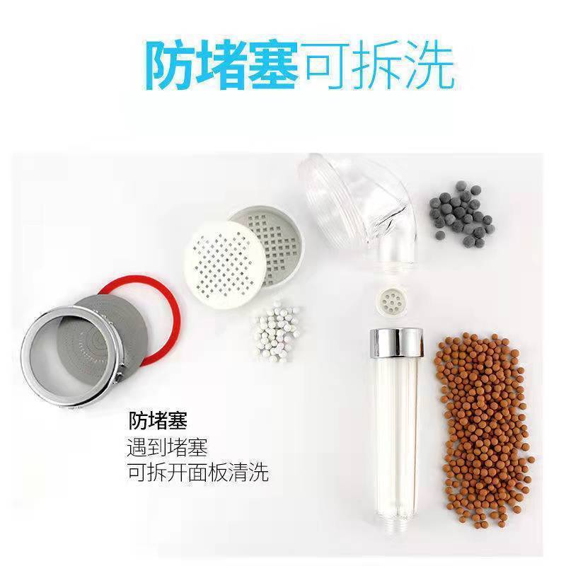 Filtered pressurized shower head, shower head, bath set, water heater, showerhead, universal bathing factory direct sales undefined