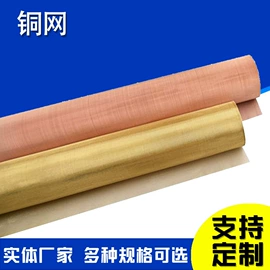 滤网;滤筒;滤芯