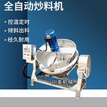 �A��� �����ۙC������ɳ�W�C��ȫ�ԄӰ��ǻ���� ��偵��ϳ��ϙC