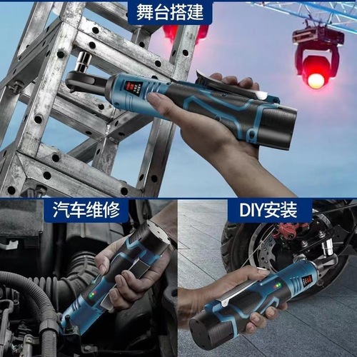 Fuge 90 degree angle electric wrench rechargeable ratchet wrench 16.8V rechargeable wrench lithium battery stage truss