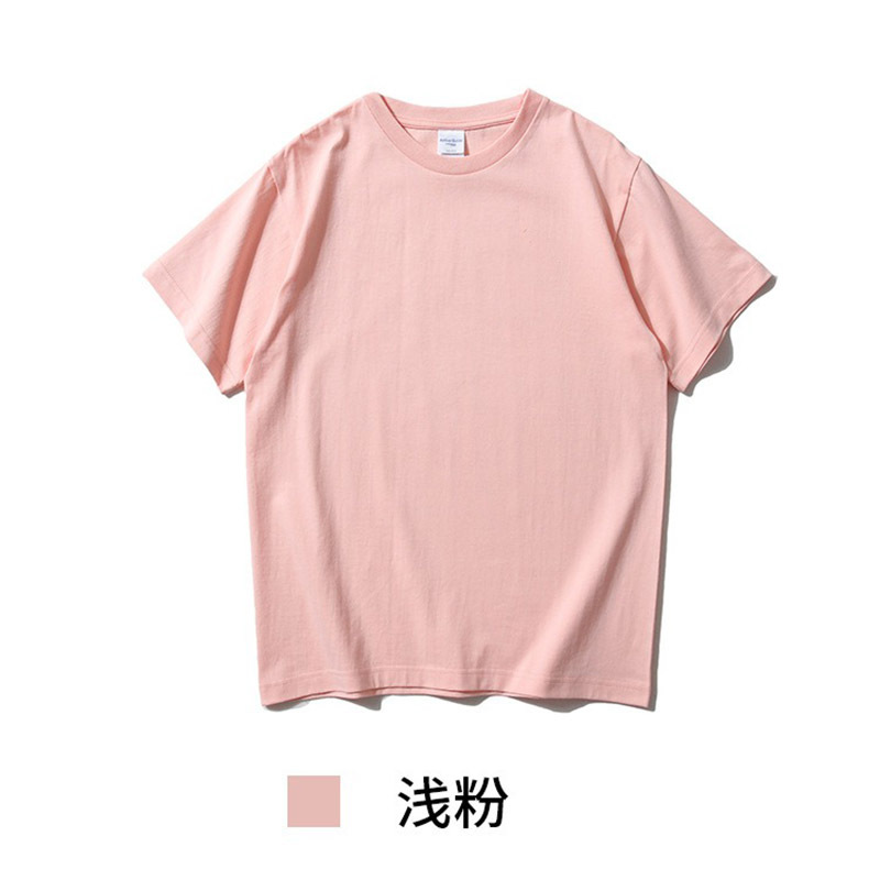 Directo de fábrica 240g marca marea pesada suelta Amei caqui camiseta registro personalizado