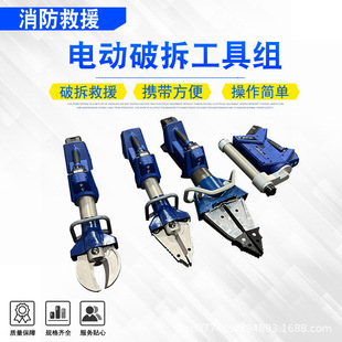 �����U䓽Y���������늄��Ʋ𹤾߽M܇�v�¹ʾ�Ԯ�U�������