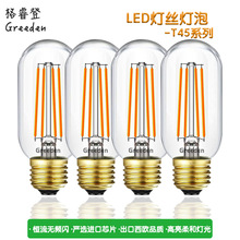 220V�����^�͏d���{����T45�L����LED�͹Ő۵����b�������������