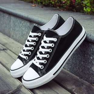 Autumn Men's Versatile Canvas Shoes, Casual Shoes, Korean Style Low-Cut Sneakers, Basic Flat Cloth Shoes