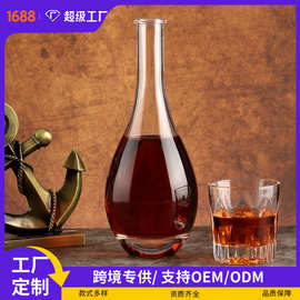 跨境晶白料玻璃洋酒瓶500ml水滴形洋酒瓶高档透明加厚玻璃白酒瓶