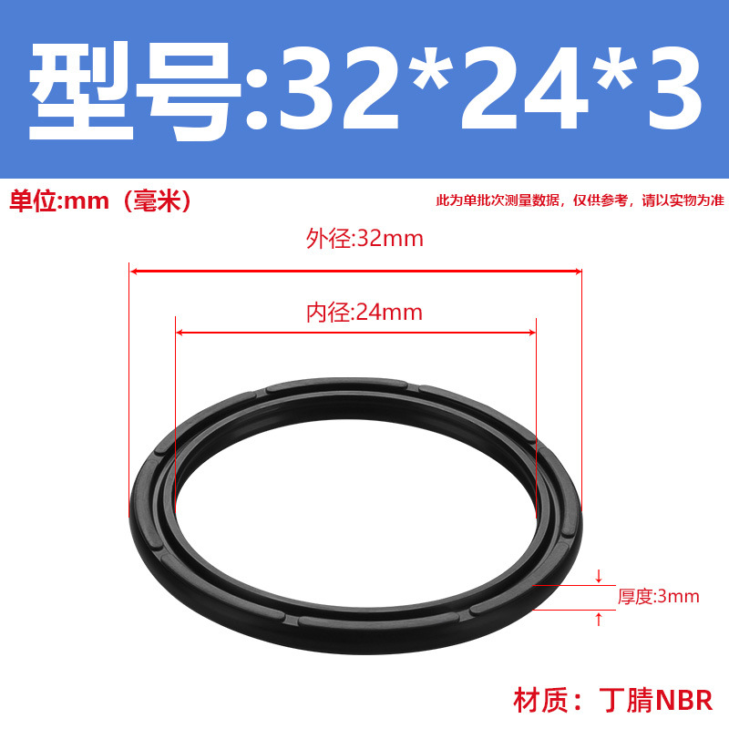 Anillo de sellado de pistón de cilindro COP/APASC con doble junta tórica, amortiguador neumático bidireccional en forma de 8, anillo de sellado de aire tipo C en múltiples especificaciones image 6