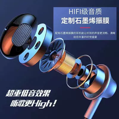 neck-mounted, for sports and gaming, with Motorcycle Helmet Headset