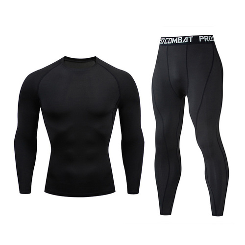 Men's Fitness Suit Tight Long Pants Quick-Dry Elastic Running Compression Shorts Cycling Basketball Leggings