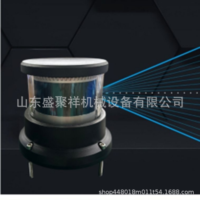 防爆雷达探头 (3)