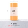 60 ml, 240 ml