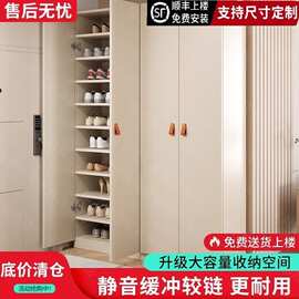 新款大容量实木奶油风鞋柜家用室内门口外楼道入户玄关柜一体靠墙