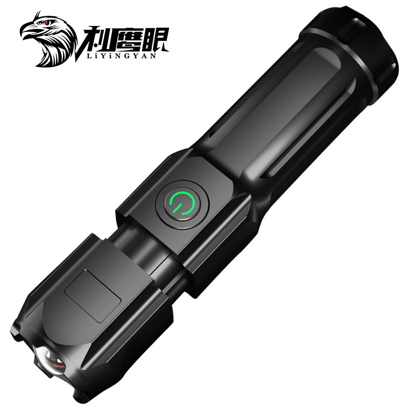 Zoom Special Forces Flashlight Strong Light Rechargeable Household Outdoor Portable Durable Remote Super Bright LED Flashlight