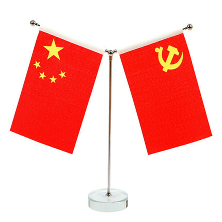 党旗国旗桌面摆件国旗小红旗办公室会议室Y型大理石钛金水晶桌旗|undefined