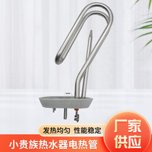 ���lС�F��(��ˮ��)늟�ܲ��P�늟���_ˮ���ӟ�ܷ��m�ӟ��