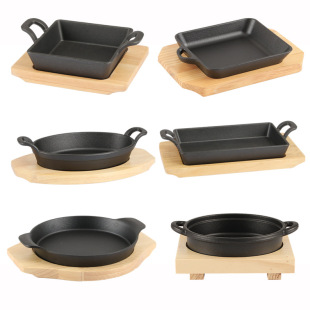 Kt Double-Eared Stripesd Cast Iron Rectangular Baking Plate Single Small Portion Grilled Fish Plate Commercial Induction Cooker Barbecue