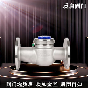 Ȫ���|��304���P䓷��mˮ�� ����ʽ ���mʽ��ˮ���ˮ��DN15-200
