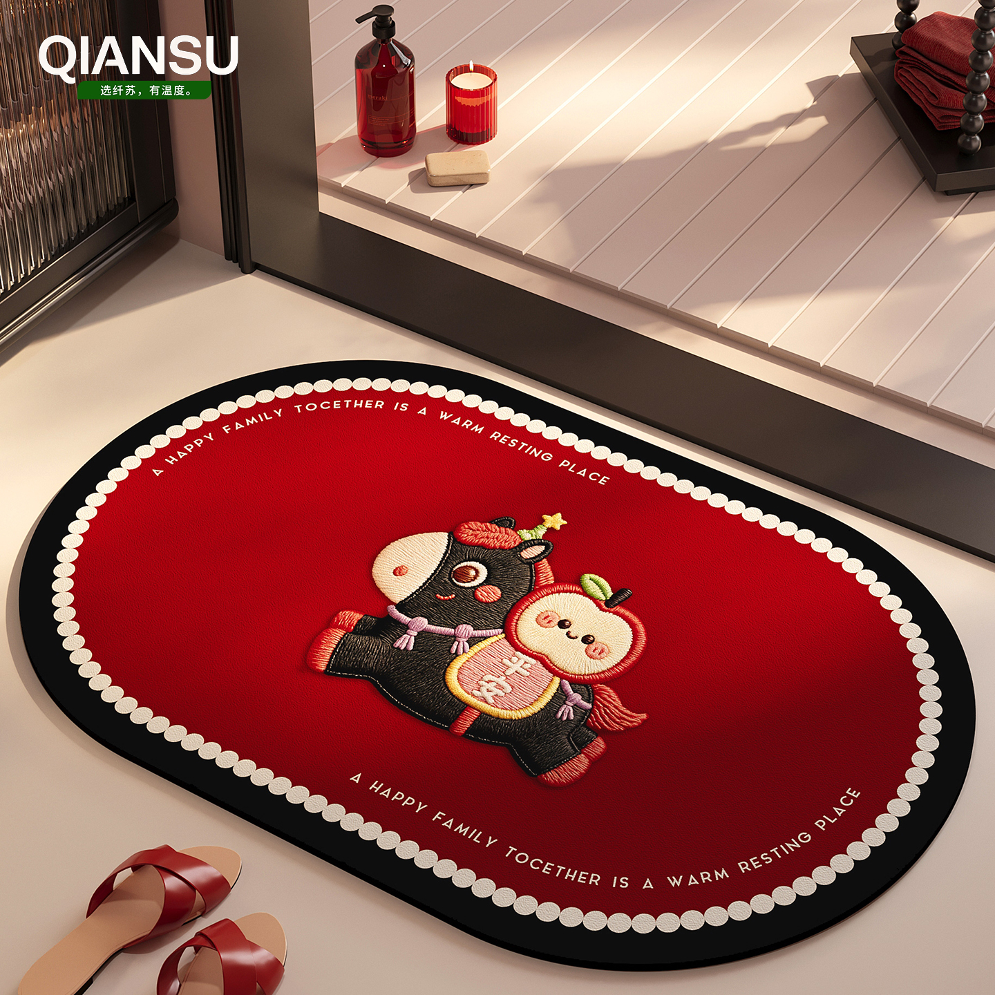 马年浴室地垫新6卫生间脚垫洗手间厕所用防滑垫吸水卫浴垫