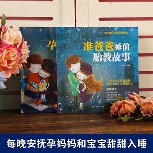 ׼�ְ��Ћ���˯ǰ̥�̹������W̥�̂��Б��Ћ����ЋD������ȫ