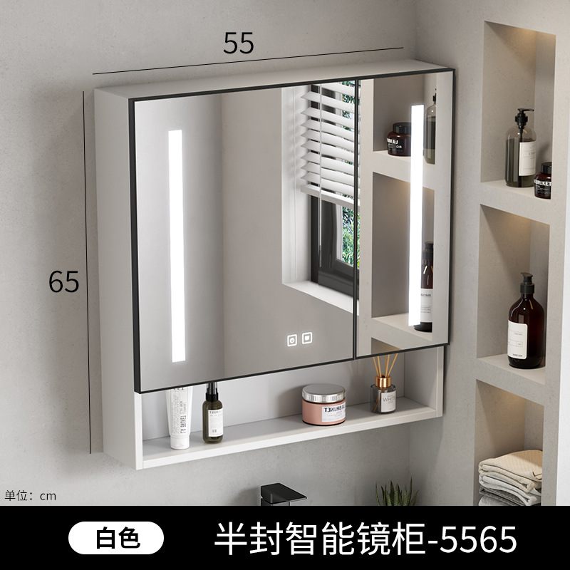 Gabinete de espejo inteligente de baño de belleza, gabinete único grueso, tipo de pared inteligente con lámpara de correa de almacenamiento integral, gabinete de espejo, lente de espejo