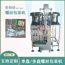 ȫ�Ԅ��ݽz�c�����b�C��ӱP����ݽz���b�C������Û�ܰ��b�C