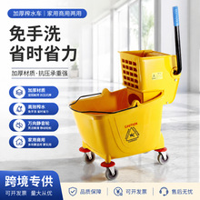 加厚商用榨水车大容量洗脱一体拖布拖把桶酒店拖地桶保洁拖地神器