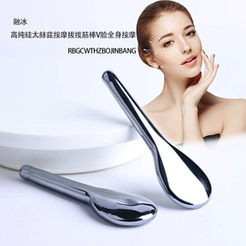 手链;宝石手饰;饰品配件