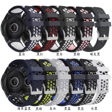 适用三星表带SM-R800官方同款watch1代 22mm华为通用双色硅胶表带