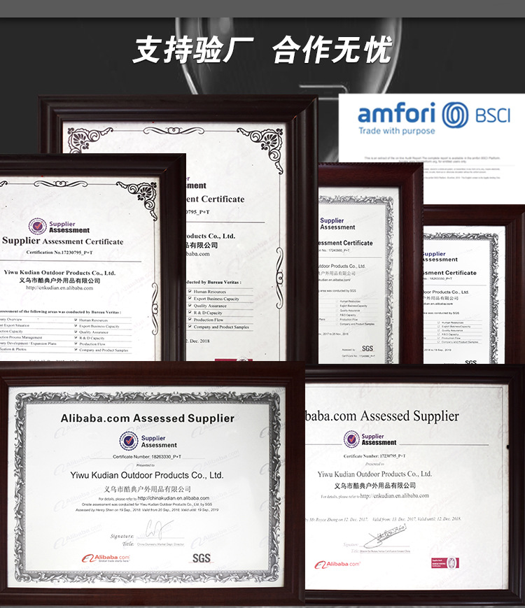 展示2.jpg