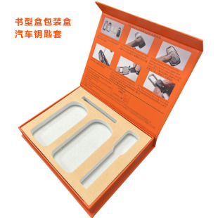 Customized Hermès Orange Car Key Cover Packaging Box Keychain Key Shell Book-Shaped Box with Sponge