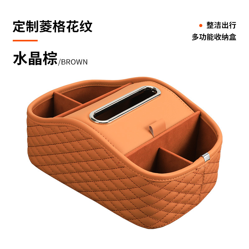 Caja de almacenamiento de suministros para automóviles Caja de almacenamiento de cuero Caja de pañuelos dividida para automóviles Caja de almacenamiento multifuncional para automóviles