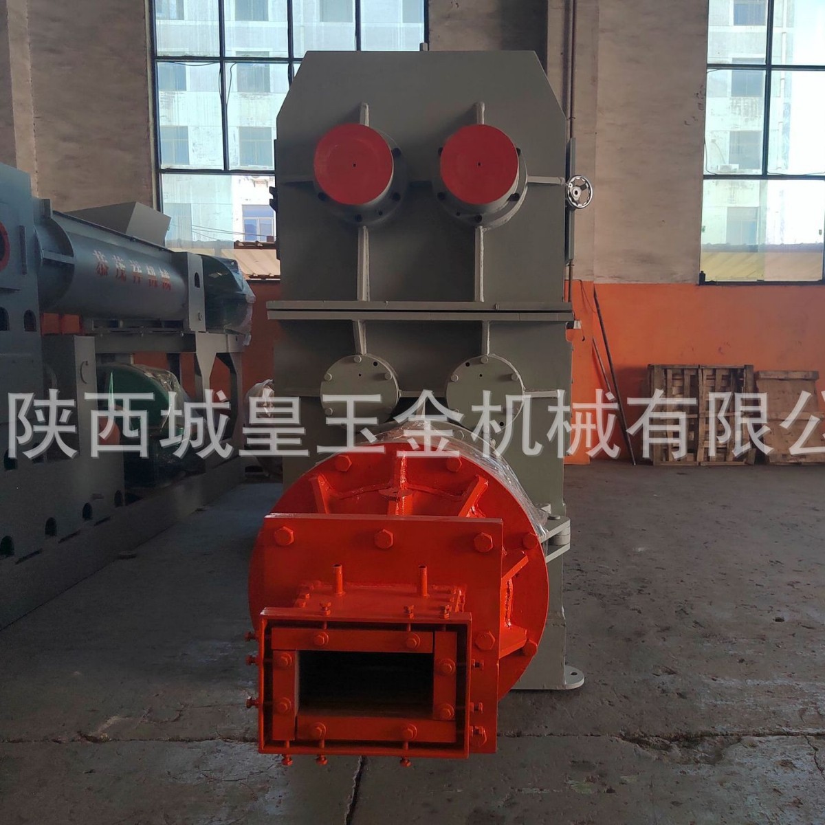 2024-12-17 17:23:02.jpg