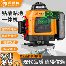12���t�⾀ˮƽ�x�G��߾����Ԅ��{ƽ����˾��x�N���N�؃x16��8