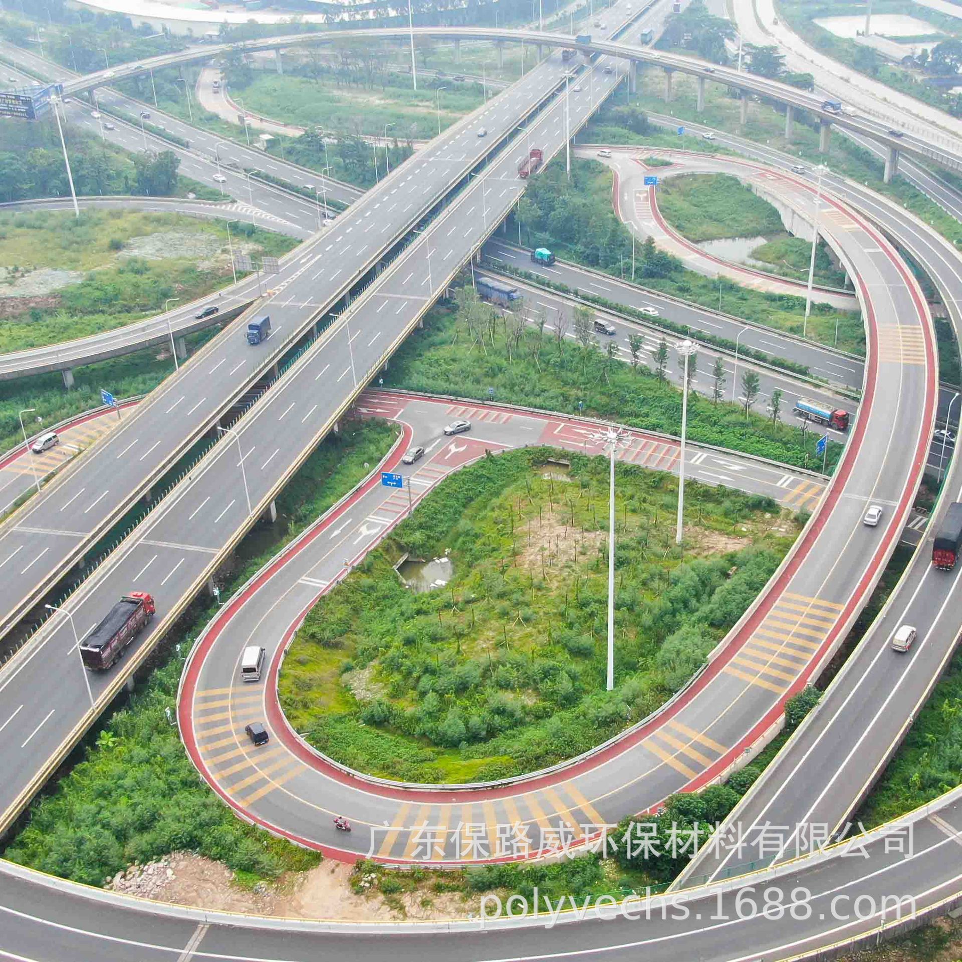 保路威彩色防滑路面 陶瓷颗粒防滑装甲机动车道ETC车道防滑路面