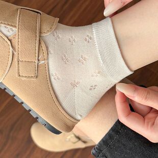 ���ı������Ͱ��U�ն��m�����Q�l�y͸��Ů�m��ϵ�����L�ٴ�\���m