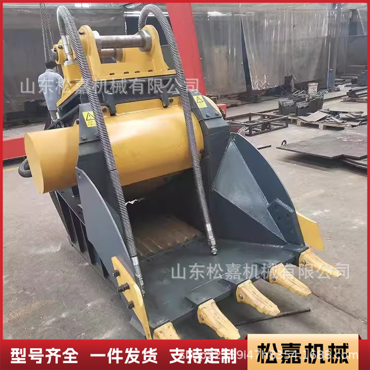 excavadora trituradora hidráulica construcción de concreto arena máquina de trituración de bloques pequeña mandíbula tipo martillo triturador